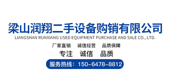 高温烘箱_二手不锈钢烘箱二手电加热烘箱二手高温真空质优价廉