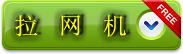 平面uv光固机_平面uv光固机uv光油漆烘干流水线uv干燥机烘干机定制
