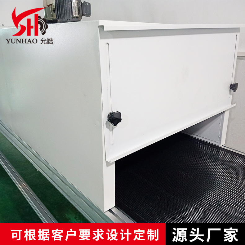 厂家供应不锈钢隧道式烘干线网带烘干固化输送线丝印烤箱流水线