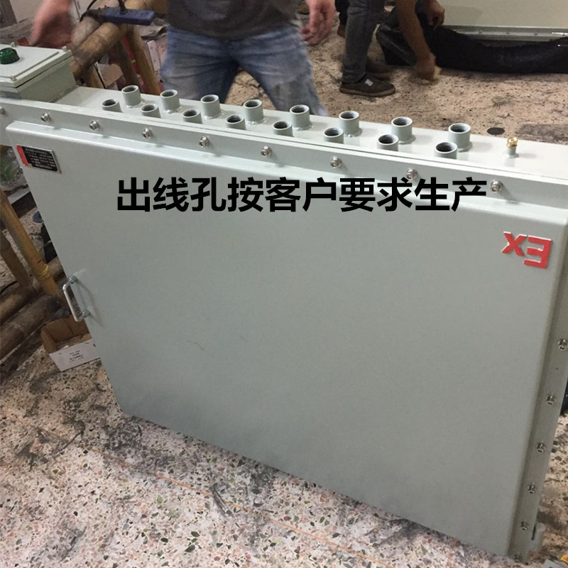 废气处理设备_废气处理设备防爆接线箱环保光氧防爆控制箱
