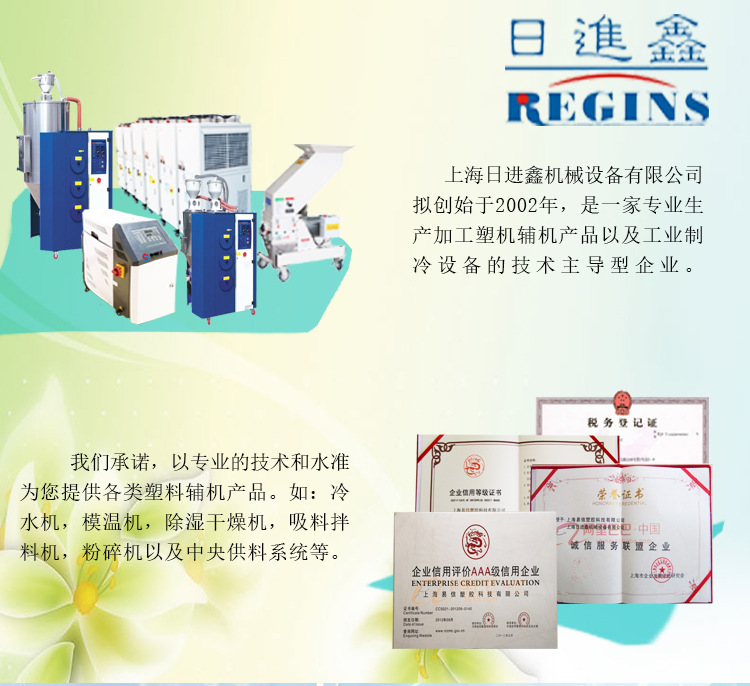 工业烤箱_工业烤箱实验试模干燥食品花粉烘烤中草药烘干