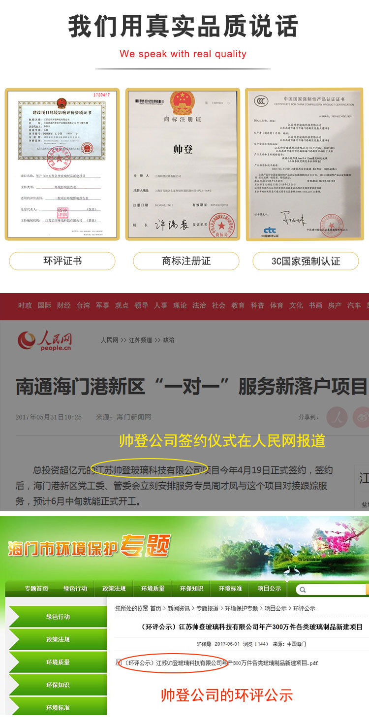 玻璃圆片_定制石英玻璃观察孔视镜高硼硅定制石英玻璃圆片