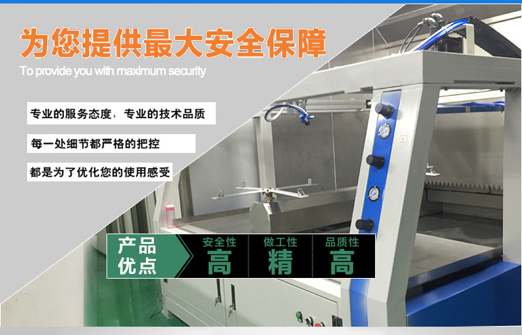 热风循环隧道炉_厂家直销高品质uv隧道炉高温红外线隧道炉热风循环供应