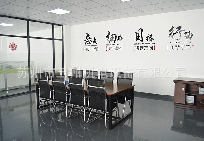 非标定制UV光固机,UV机,UV固化机生产厂家