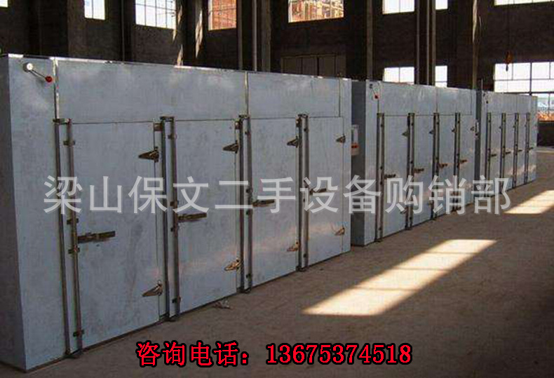 热风循环烘箱_工业自动烘干箱热风循环烘箱批发大型鼓风干燥箱现货