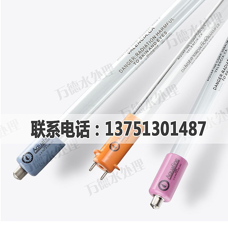 紫外线杀菌灯_全国紫外线杀菌灯高品质uv灯管