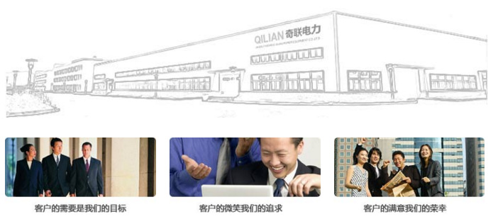 工业烤箱_工业烤箱--盐城奇联非标定制功率不等