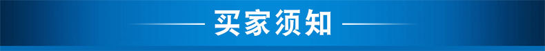 热风循环烤箱_流水式工业烤箱工业烘箱烤箱热风循环工业