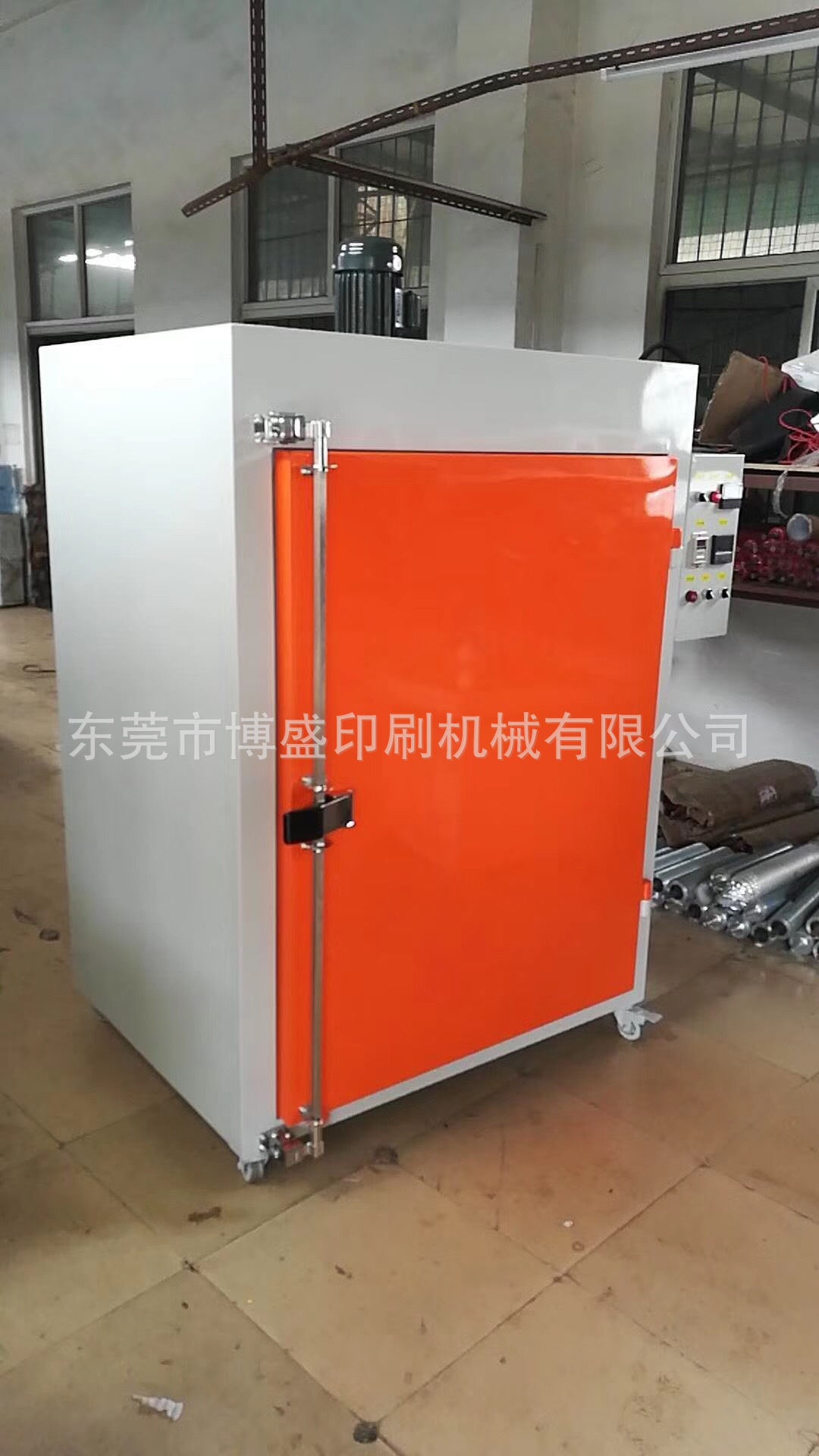 东莞烤箱_东莞隧道炉_烤箱隧道炉UV机光固机厂家定做