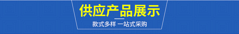 紫外线光固化机_保障厂家供应uv光固化机紫外线光固化机uv
