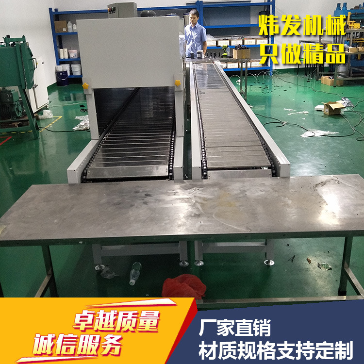 隧道烘干炉_厂家隧道烘干线隧道炉隧道式流水线隧道烘干炉可加工定制