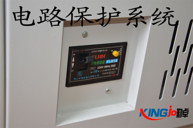 工业烤箱_高温箱高温烤箱高低温箱精密工业