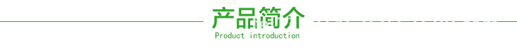 uv淋幕机_瀑式淋涂机uv光油面漆淋幕机瓷砖淋涂固化机