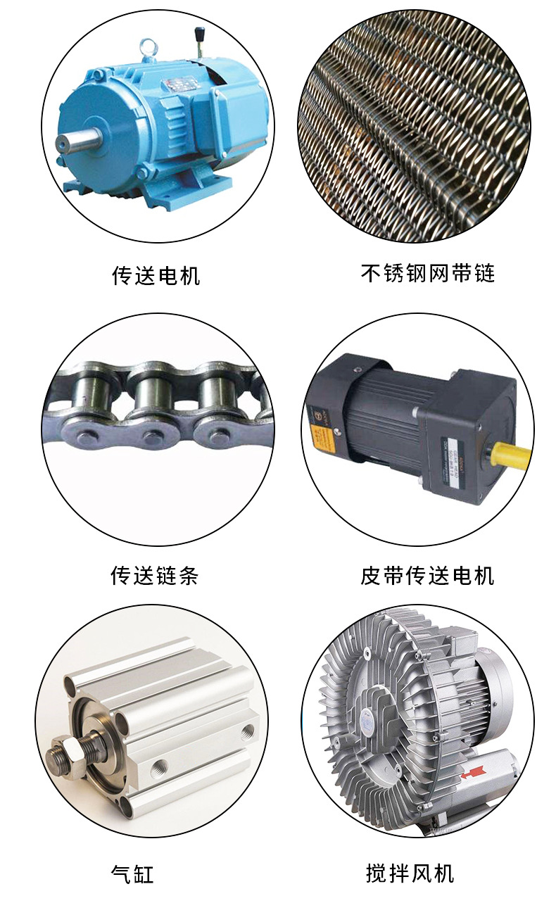 高温隧道炉_工业固化隧道炉生产线流水线专用隧道炉烘干可定制