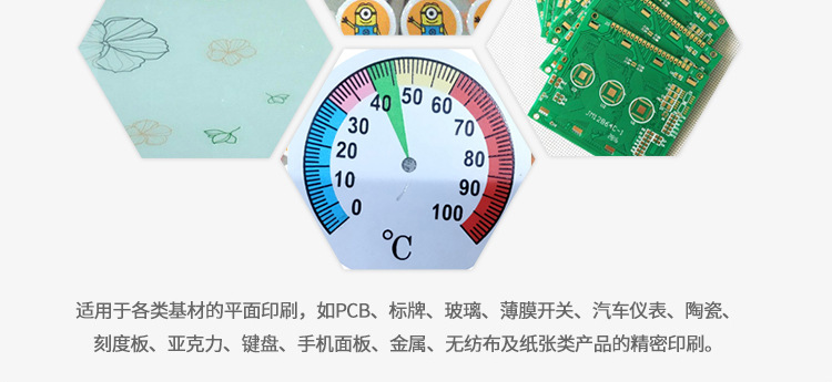 高温隧道炉_厂家直销高温工业隧道炉烘干流水线高温烘干