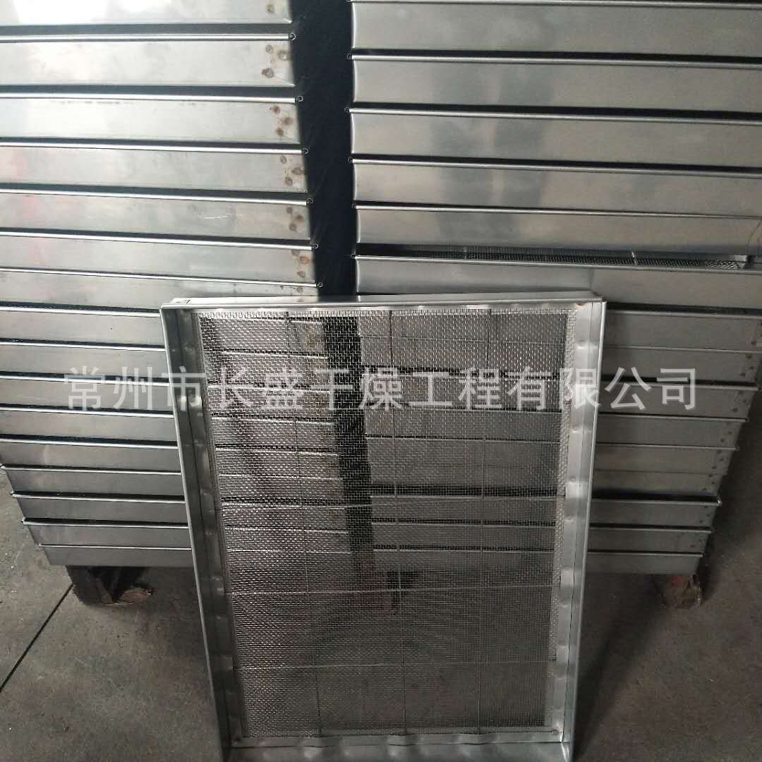 热风循环烘箱_热风循环烘箱大型化工原料专用热风电加热蒸汽