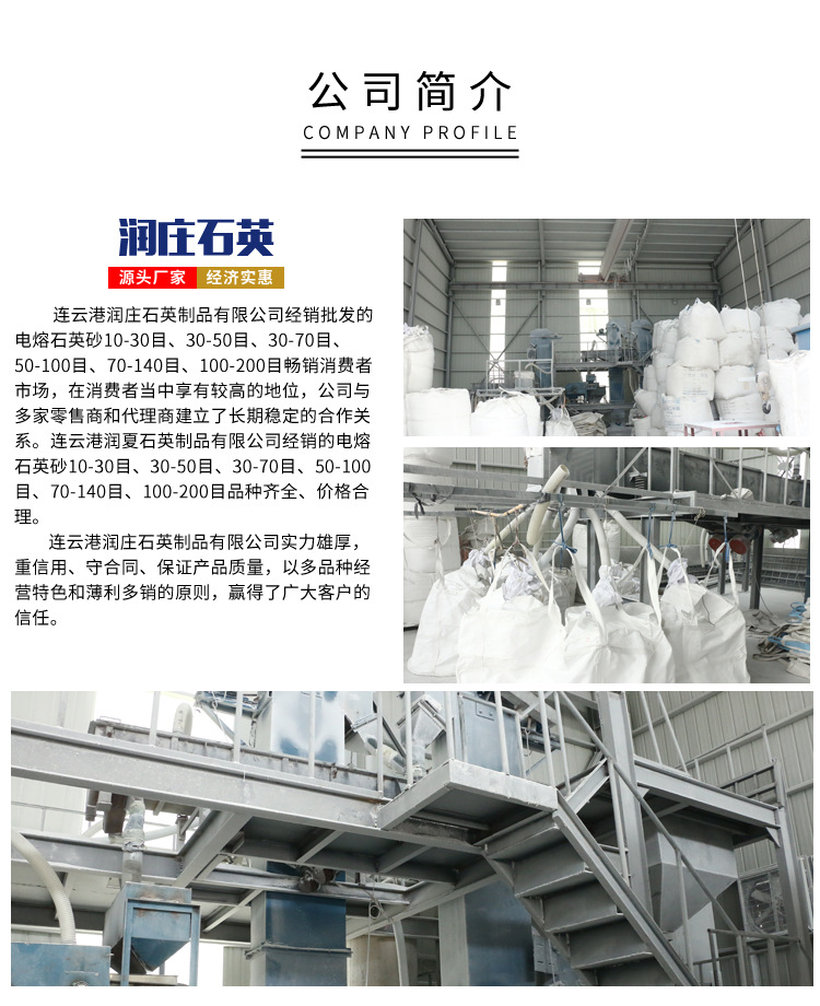 石英玻璃_透明石英板石英玻璃耐高温石英片齐全厂家直销