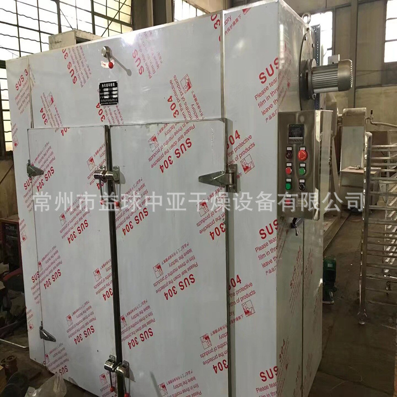 热风循环烤箱_食品药品热风循环烤箱工业高温烘箱