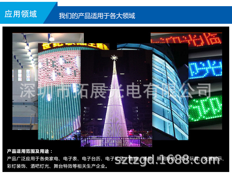 紫光灯珠_源厂供应uvled灯珠2835紫灯365nm紫光2835植物led