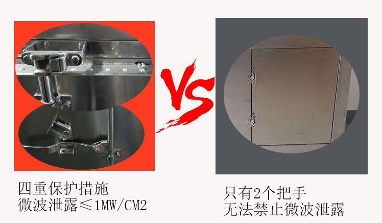 阿里详情页-箱式机_13.jpg