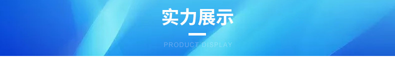 恒温干燥箱_工业恒温干燥箱滴胶专用烘箱玻璃专用电热鼓风
