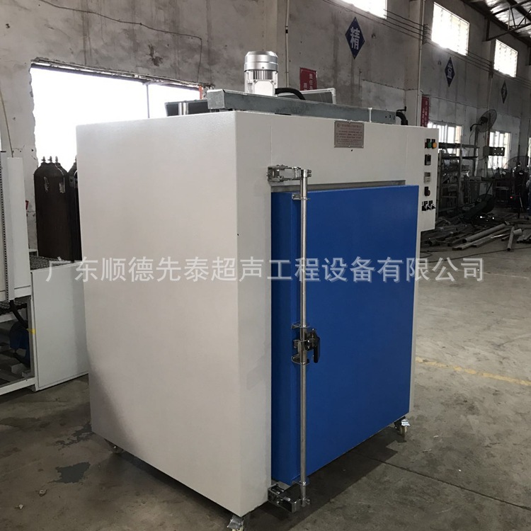 广东顺德先泰12年专业非标定制箱式烘干炉全自动连体双槽烤箱