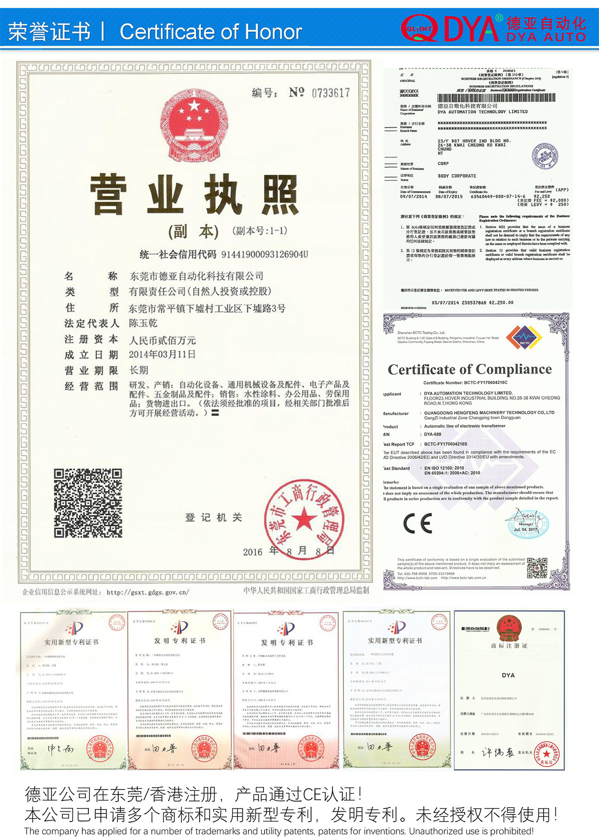 红外线隧道炉_红外线隧道炉,3/4/5/米长节能安全