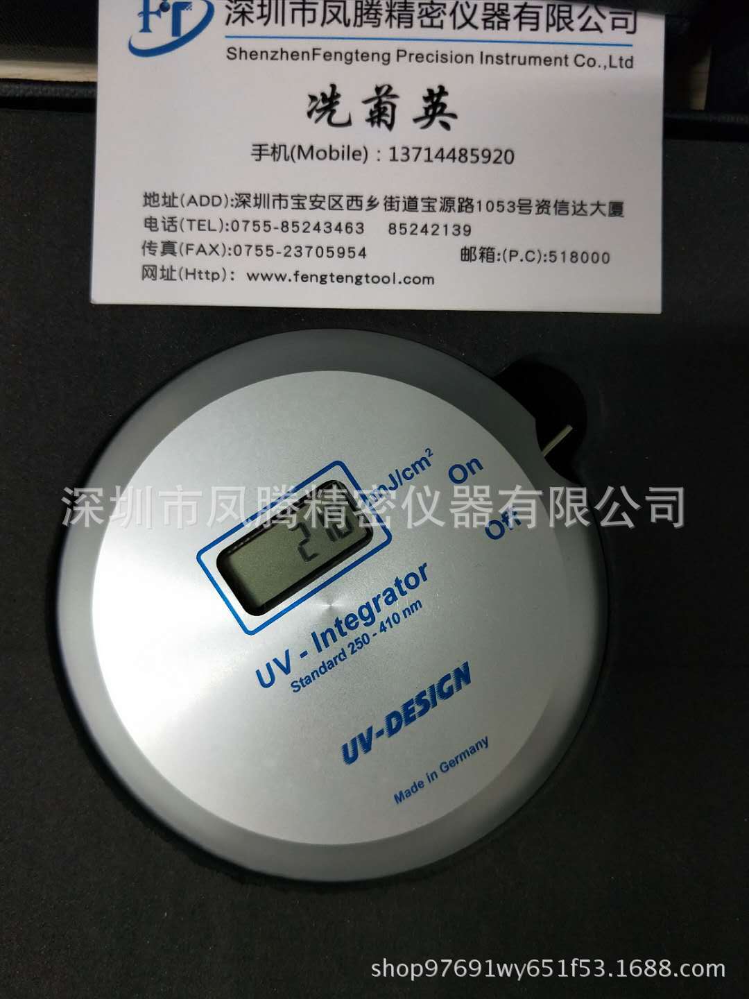 德国uv-design能量计_批发德国UV-DESIGN能量计,UV150能量计,UV-INT150能量计