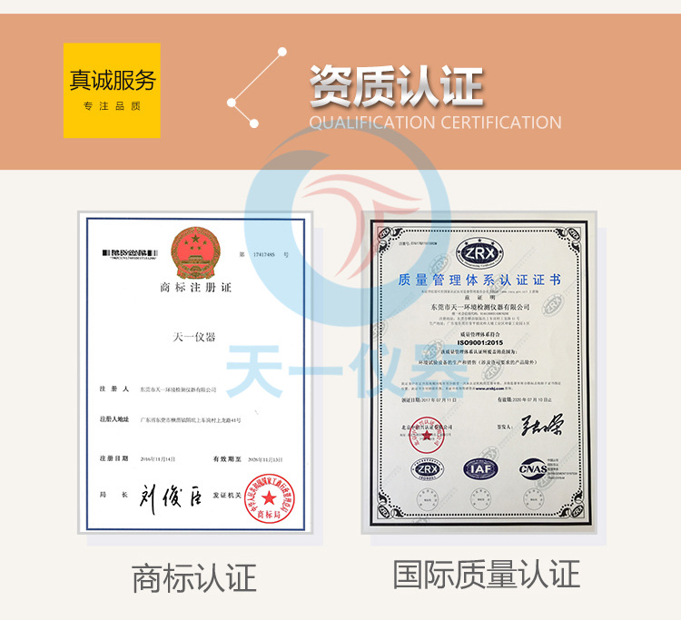 烘干固化设备_隧道炉烘干固化设备高温老化炉高温隧道炉工业