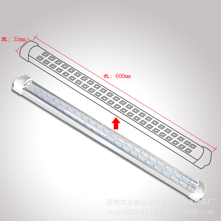 T8双排uv固化灯管LED多倍效率印刷晒版油墨uv胶水固化灯365nm波段