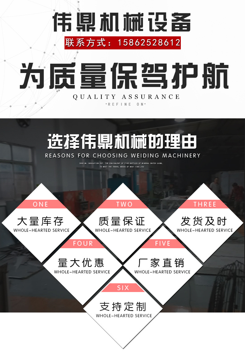 隧道烘干炉_厂家直销铁氟龙隧道炉ir隧道烘干炉定制丝印红外线