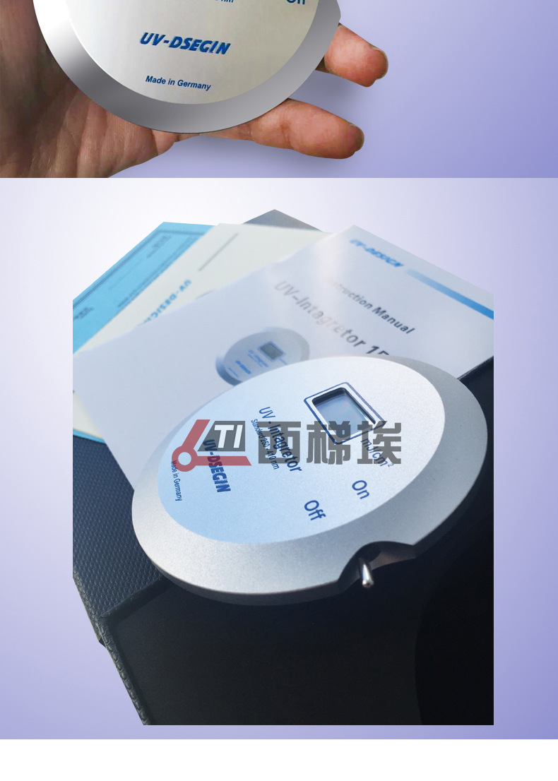德国int150能量计_德国int150能量计uv-150能量uvuv150能量仪焦耳