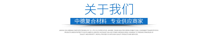 微波烘干设备_铁氟龙输送带特氟龙输送带微波烘干厂家直销