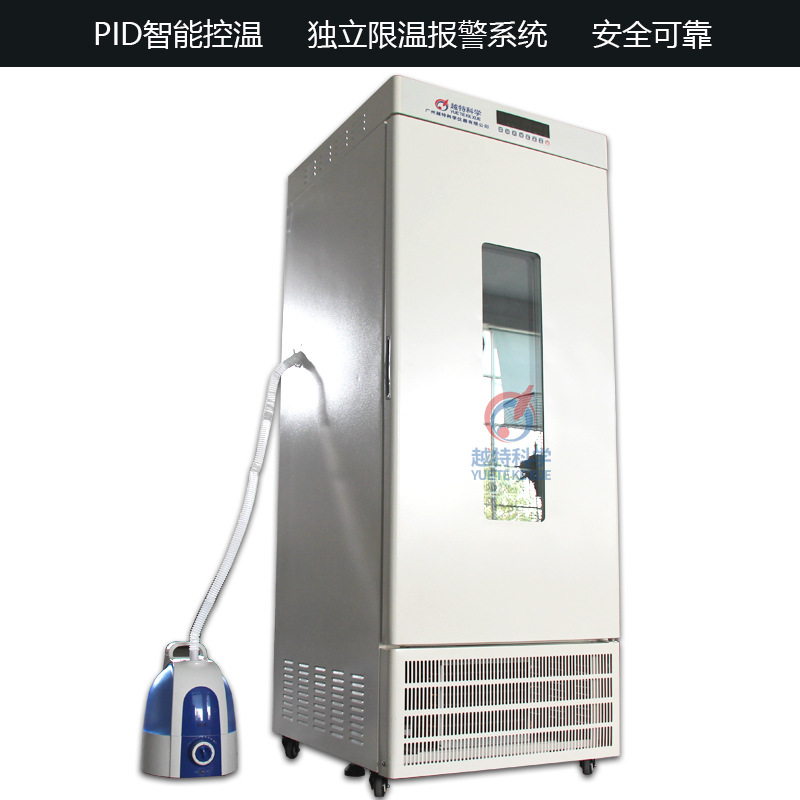 鼓风干燥箱_供应实验室鼓风干燥箱精密型工业烤箱恒温