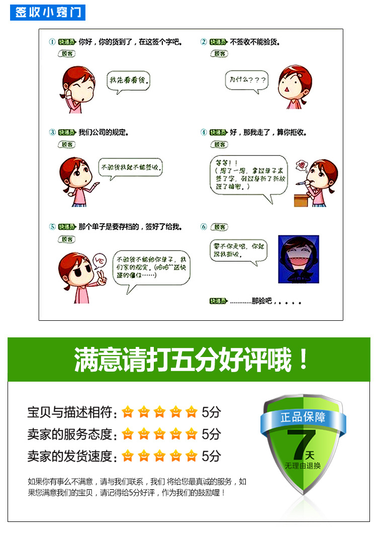能量测量仪_紫外线UV灯管能量测量仪UV辐射度测量计UV能量计美国EIT4通道