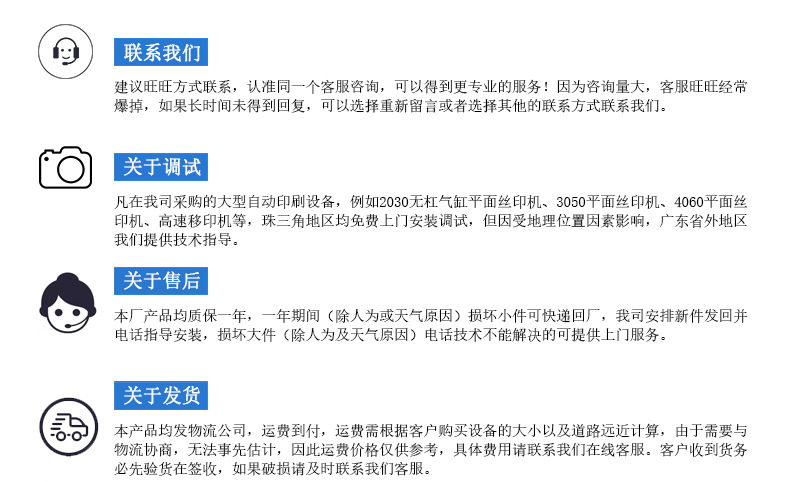 烘干uv固化机_东莞厂家直销UV机LED光固机冷光烘干UV固化机