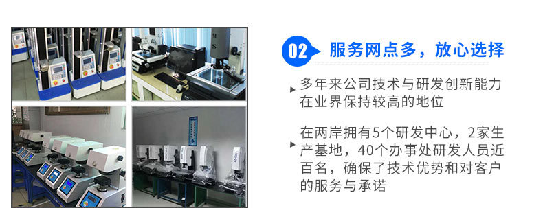 工业烤箱_供应工业高温烤箱实验室小型高温箱批发鼓风干燥烘干箱