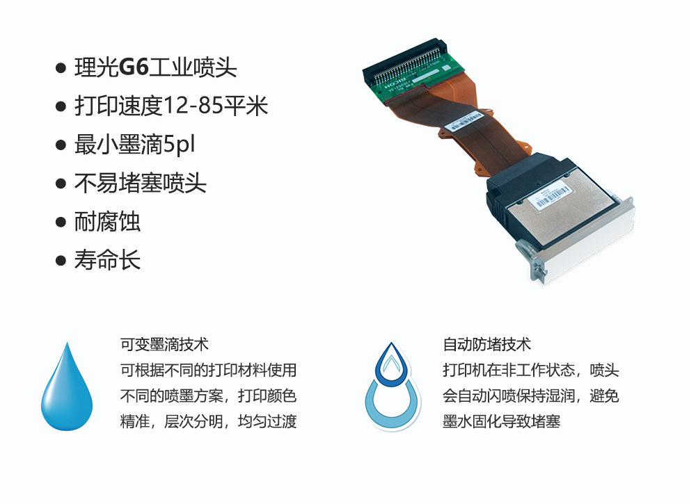 小型uv平板机_平板机uv平板机八色uv平板机进口