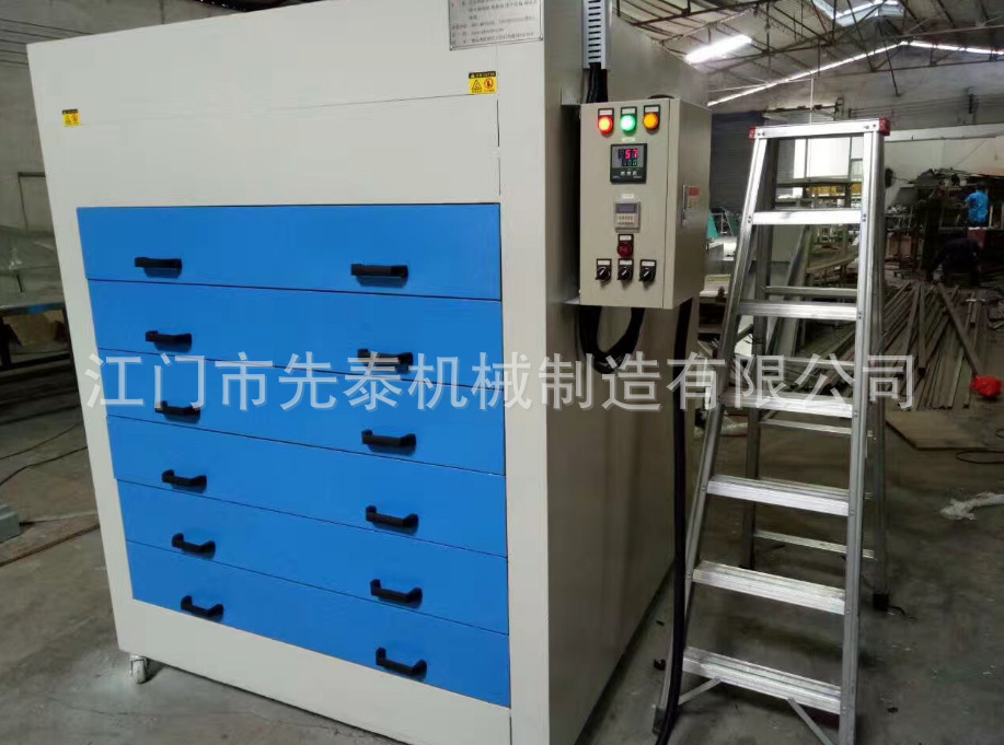 热风循环烘干箱_江门纺织布料工业烘箱涤纶纤维干燥箱热风循环生产厂家