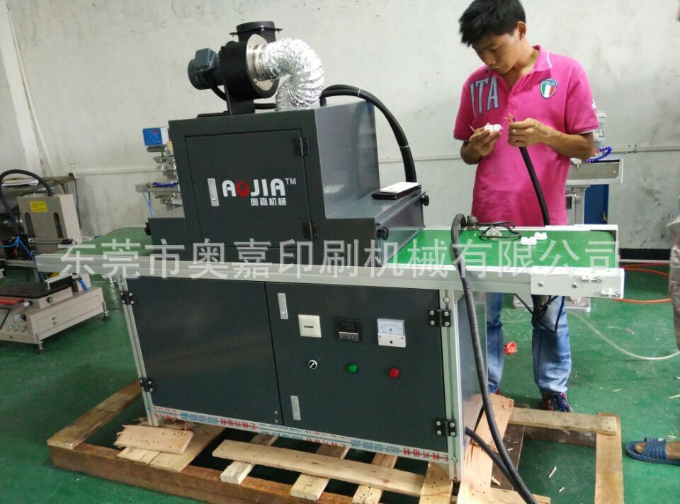 烘干uv固化机_东莞厂家直销UV机LED光固机冷光烘干UV固化机