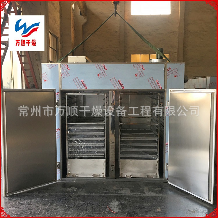 热风循环烘箱_热风循环烘箱热风隧道式工业炉竹笋鱼虾烘干设备