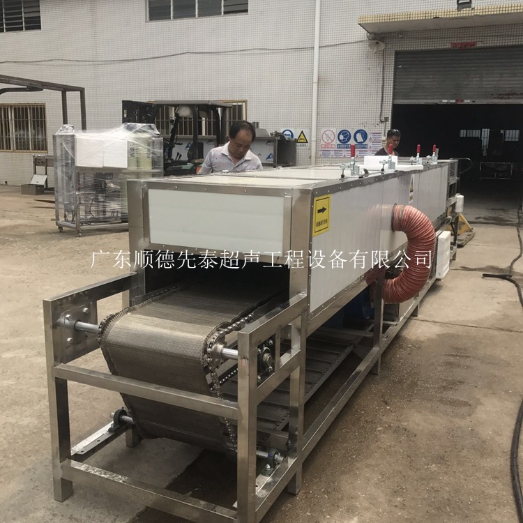定制佛山广州丝印油墨UV固化炉通过式电热恒温隧道烘干炉厂家_定制佛山广州丝印油墨UV固化炉通过式电热恒温隧道烘干炉厂家
