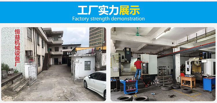 红外线烤炉_红外线烤炉红外线隧道炉近红外线隧道式品质保障