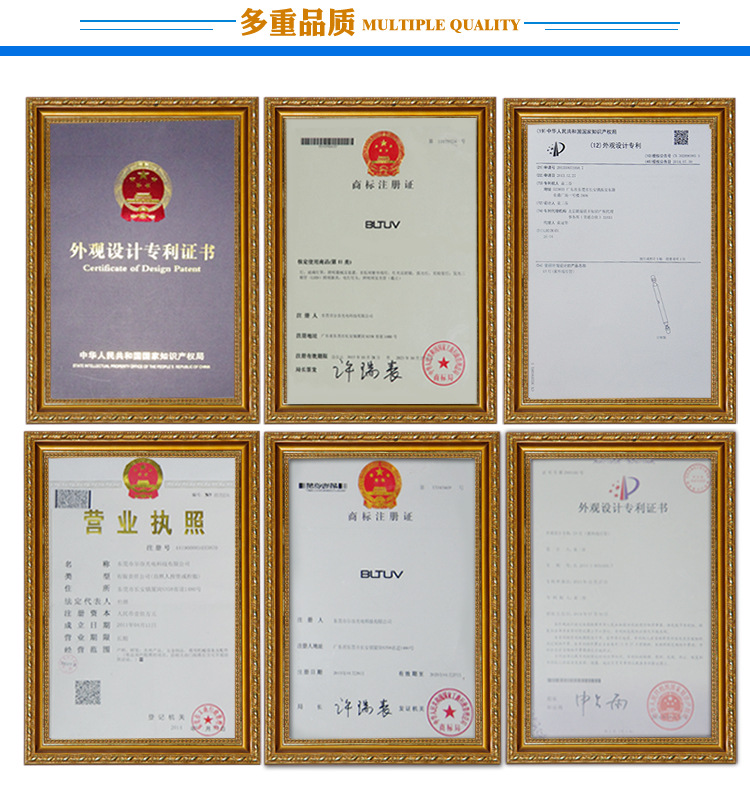 能量测量仪_紫外线UV灯管能量测量仪UV辐射度测量计UV能量计美国EIT4通道