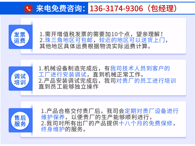 恒温鼓风干燥箱_双门高温烤炉恒温电烤箱大型双门工业恒温鼓风