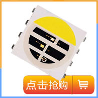 紫光led_2835紫光led360深紫验钞机灯珠透镜球头