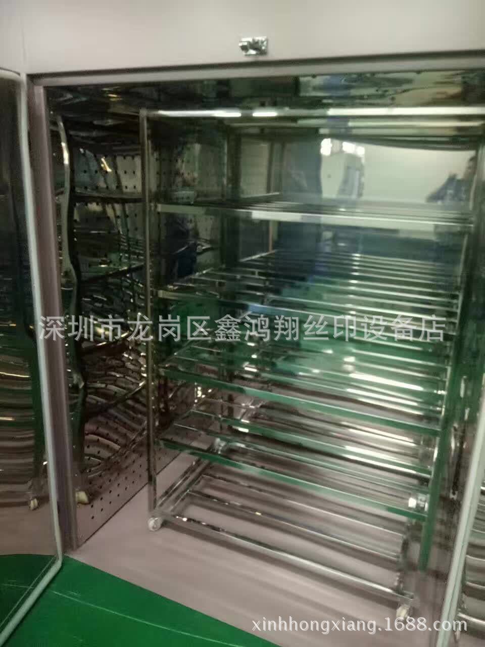 工业烤箱_供应厂家直销工业恒温烤箱五金线路板精密