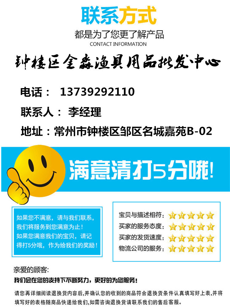 森森鱼缸_森森鱼缸防爆变频加热棒自动恒温养鱼水族箱加热