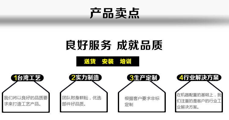 紫外线光固机_供应UV机UV烘干炉紫外线光固机UV油固化机1