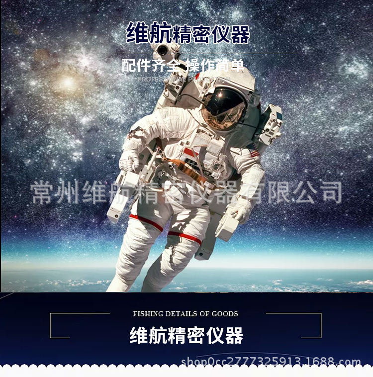 德国uv150能量计_德国UV150能量计UV-DESIGNuv能量计厂家直销